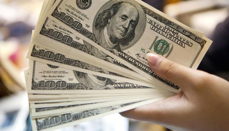 الدولار يتراجع 5 قروش الإثنين 2 فبراير 2026